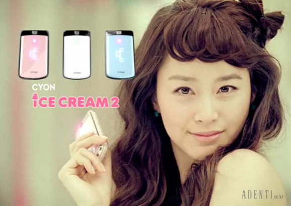 김태희가 했던 머리로 보는 여자들의 각종 헤어스타일.jpg | 인스티즈