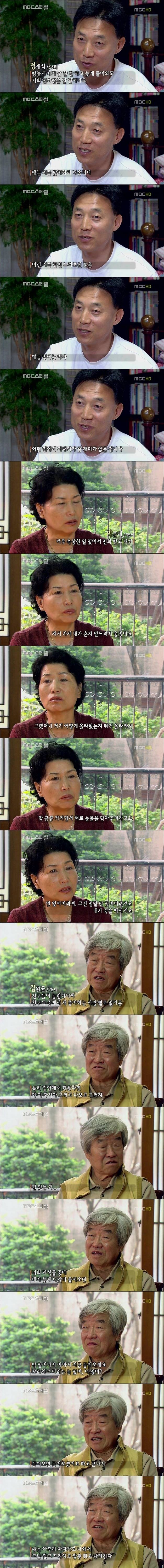 강아지 키우는 사람들 공감 | 인스티즈