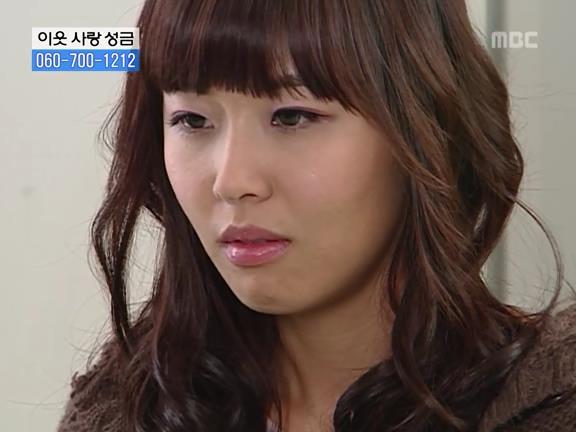 [거침없이하이킥] 민용이와 신지가 이혼한 이유 -16- | 인스티즈