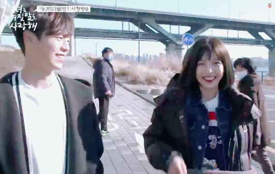 레드벨벳 조이 단발.gif | 인스티즈