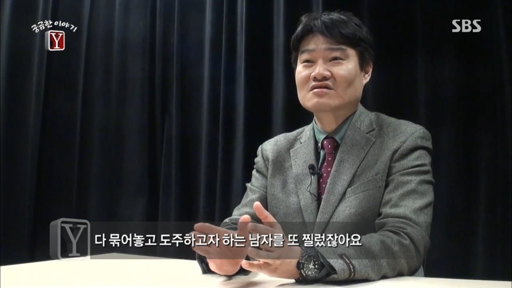 23살 여자가 스토커를 살인 했다고 알려진 사건의 충격적인 반전!!!! | 인스티즈