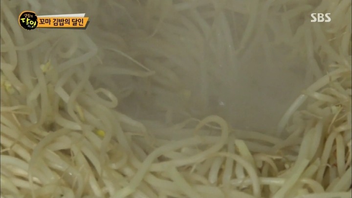 생활의달인 고추장김밥.jpg | 인스티즈