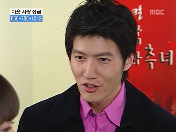 [거침없이하이킥] 민용이와 신지가 이혼한 이유 -16- | 인스티즈