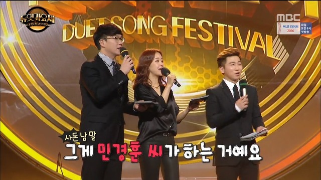 제시에게 굴욕당한 민경훈.jpg | 인스티즈