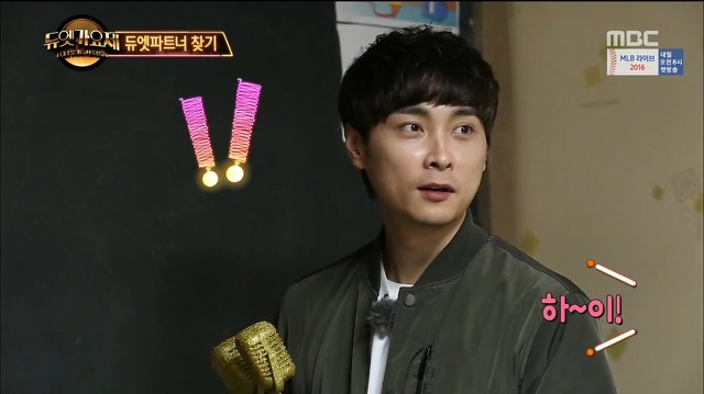 제시에게 굴욕당한 민경훈.jpg | 인스티즈