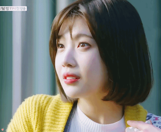 레드벨벳 조이 단발.gif | 인스티즈