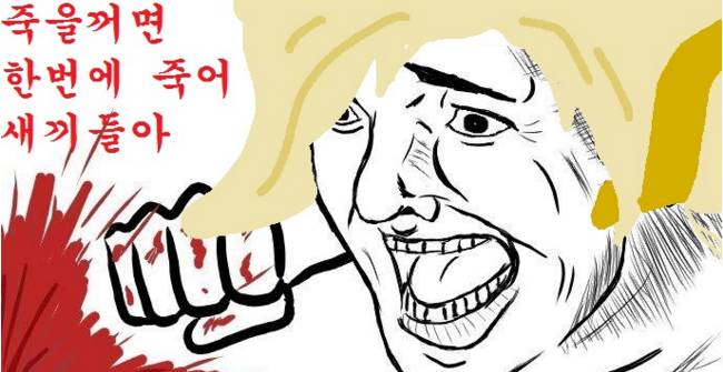 [오버워치:메르시이야기] 영웅은 죽지 않아요 | 인스티즈