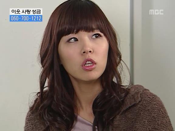 [거침없이하이킥] 민용이와 신지가 이혼한 이유 -16- | 인스티즈