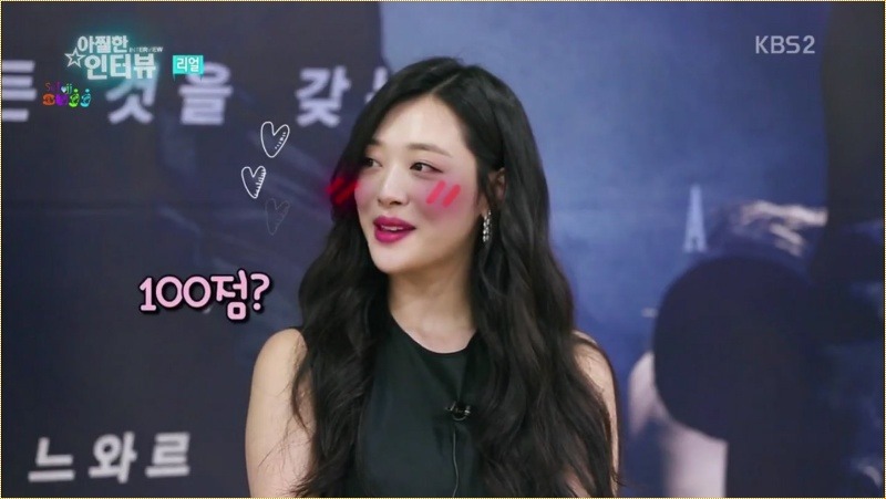 성동일: 왜 나하고는 안해?? | 인스티즈