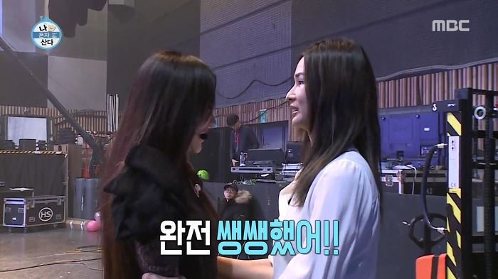 [이소라&엄정화] 아주 오랜된 친구 사이에서 공유 할 수 있는 감정 | 인스티즈