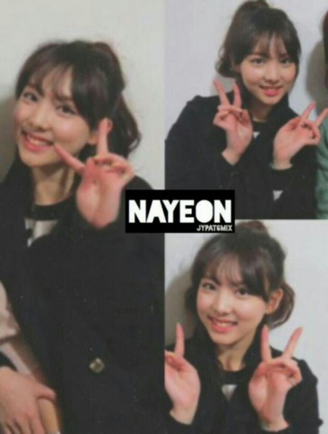 모태솔로라는 나연쓰 | 인스티즈