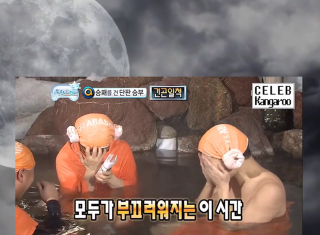 [무한도전] 길vs하하 아무말대잔치 퀴즈 3 | 인스티즈