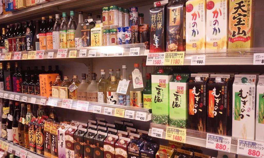 흔한 일본 동네 마트의 맥주와 술 종류 | 인스티즈