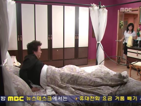 [거침없이하이킥] 해미 마음 조또 몰라주는 준하.jpg | 인스티즈