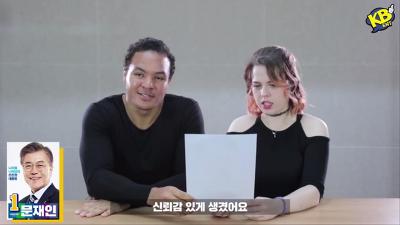 외국인이 이미지만 보고 뽑은 우리나라 차기 대통령 | 인스티즈