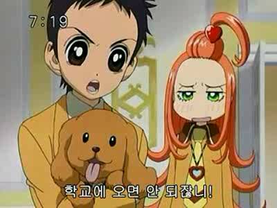 슈가슈가룬 1화: 초콜릿과 하트의 별똥별 下 | 인스티즈