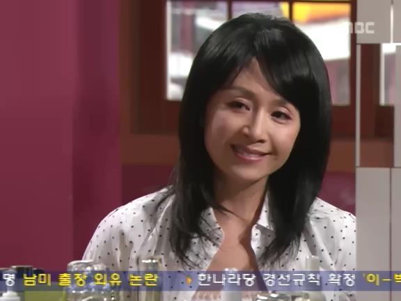 [거침없이하이킥] 해미 마음 조또 몰라주는 준하.jpg | 인스티즈