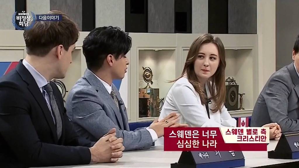 서양인들이 아기를 낳고 키우고 싶어하는 나라.jpg | 인스티즈