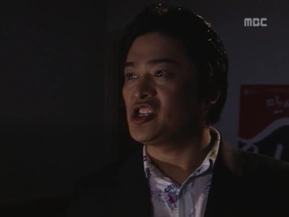 [거침없이하이킥] 유미 가족의 비밀 -16- | 인스티즈