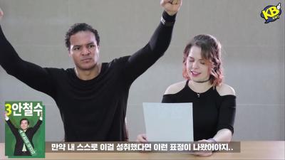 외국인이 이미지만 보고 뽑은 우리나라 차기 대통령 | 인스티즈