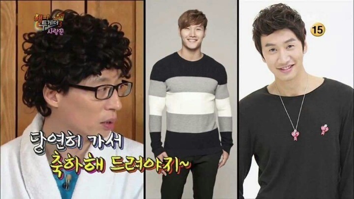 하하 아버지 칠순잔치에서 유재석이 3번 놀란 이유.jpg | 인스티즈