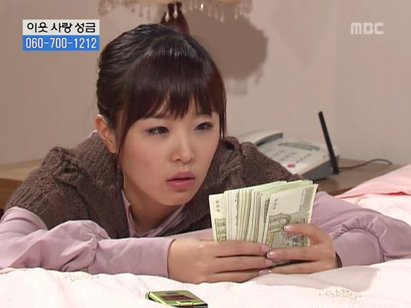 [거침없이하이킥] 민용이와 신지가 이혼한 이유 -16- | 인스티즈