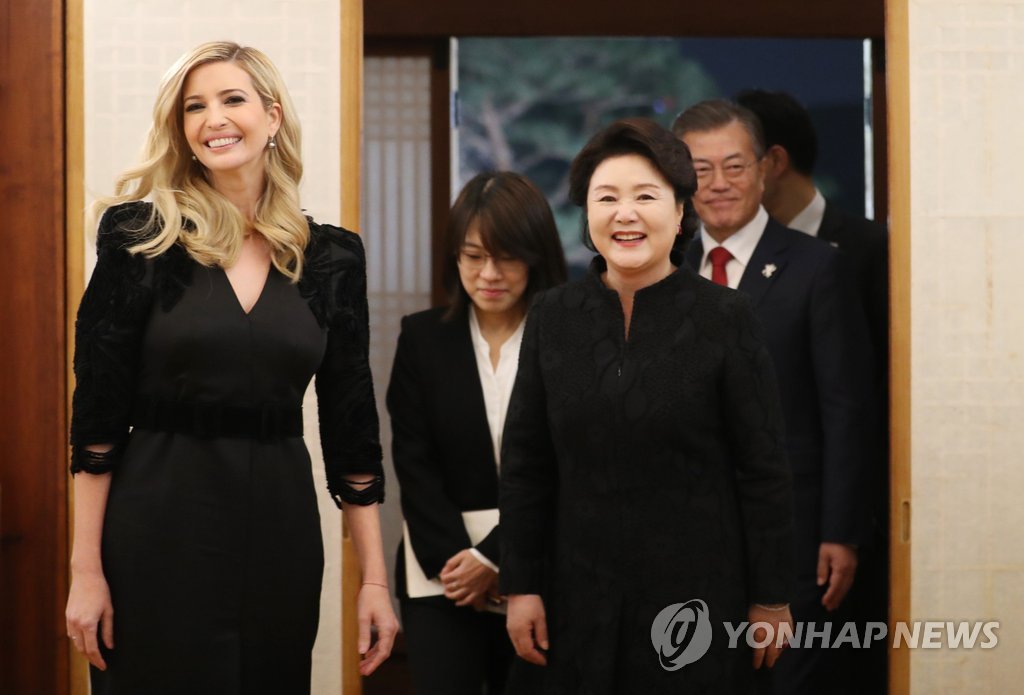 문재인대통령 김정숙여사 이방카 강경화장관 임종석실장등 | 인스티즈