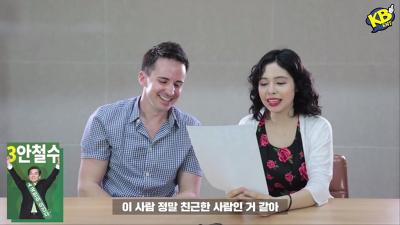 외국인이 이미지만 보고 뽑은 우리나라 차기 대통령 | 인스티즈