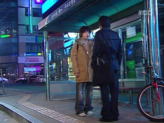 [거침없이하이킥] 유미 가족의 비밀 -15- | 인스티즈