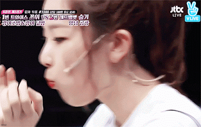 슬기 먹방.gif | 인스티즈