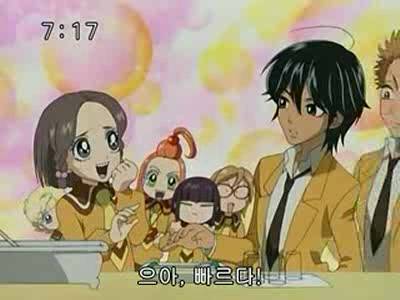 슈가슈가룬 1화: 초콜릿과 하트의 별똥별 下 | 인스티즈