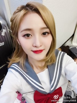 우주소녀 선의 | 인스티즈