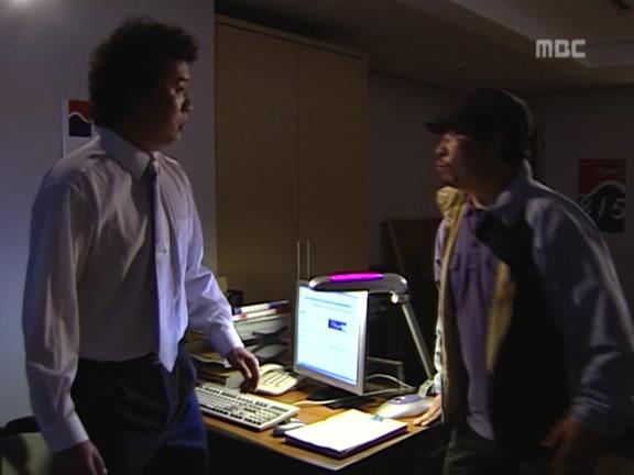 [거침없이하이킥] 유미 가족의 비밀 -16- | 인스티즈