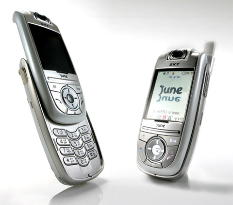 프리미엄 피쳐폰의 명가 스카이의 폰들 | 인스티즈