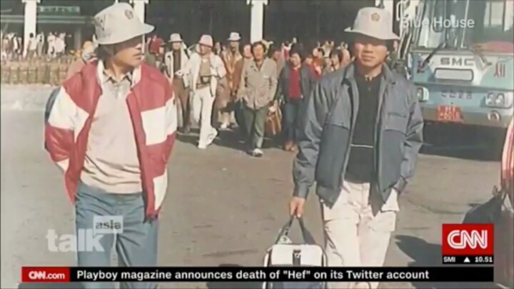 CNN이 소개한 문재인 대통령 | 인스티즈