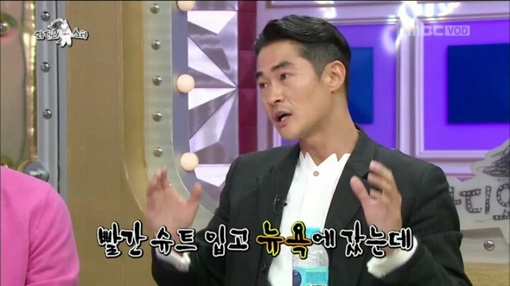 [라디오스타] 패션 하나로 전 세계 클럽 정복한 배정남 | 인스티즈