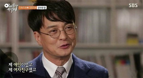 예능 선택을 잘해야하는 이유 | 인스티즈