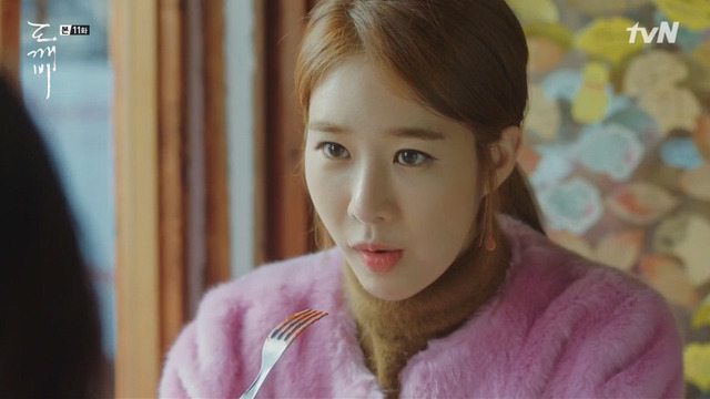 드라마 도깨비에서 개인적으로 저승사자역에 어울리는 배우 | 인스티즈