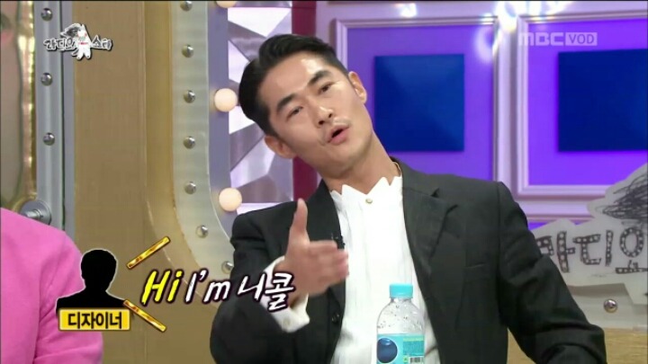 [라디오스타] 패션 하나로 전 세계 클럽 정복한 배정남 | 인스티즈