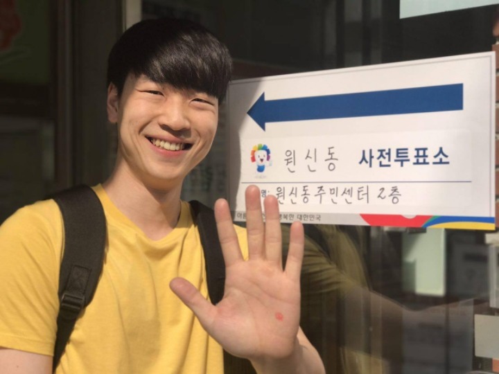 심상정 아들 심우균군 사전투표 인증샷.jpg | 인스티즈