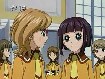 슈가슈가룬 1화: 초콜릿과 하트의 별똥별 下 | 인스티즈