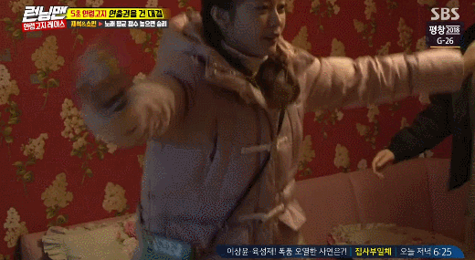 런닝맨 전소민 춤 | 인스티즈