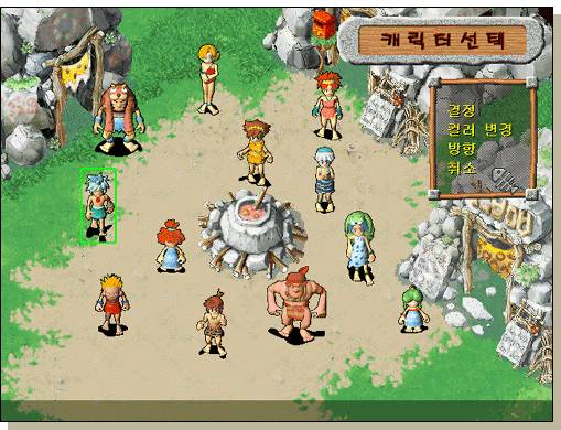 CD게임 전성기 VS 온라인게임 1세대 당신의 선택은? | 인스티즈