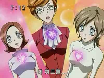 슈가슈가룬 1화: 초콜릿과 하트의 별똥별 下 | 인스티즈