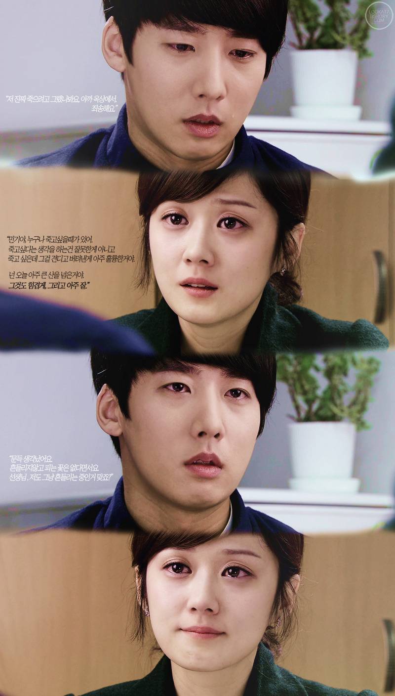 어떻게 미래를 딱 고1때 정해요? (학교2013) | 인스티즈