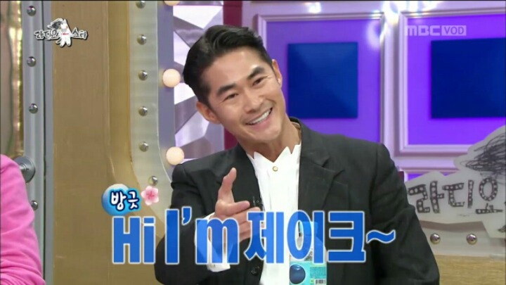 [라디오스타] 패션 하나로 전 세계 클럽 정복한 배정남 | 인스티즈