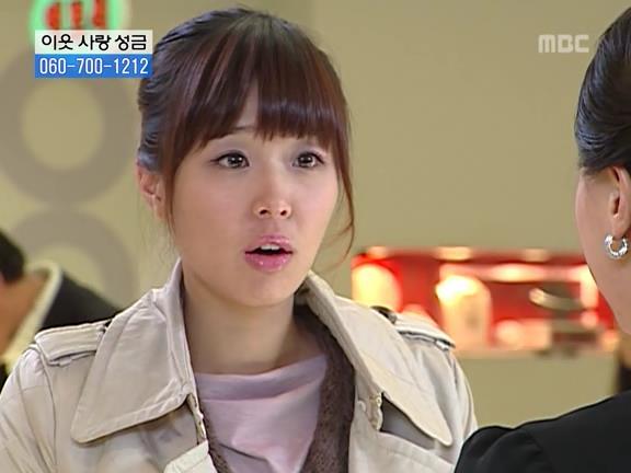 [거침없이하이킥] 민용이와 신지가 이혼한 이유 -16- | 인스티즈