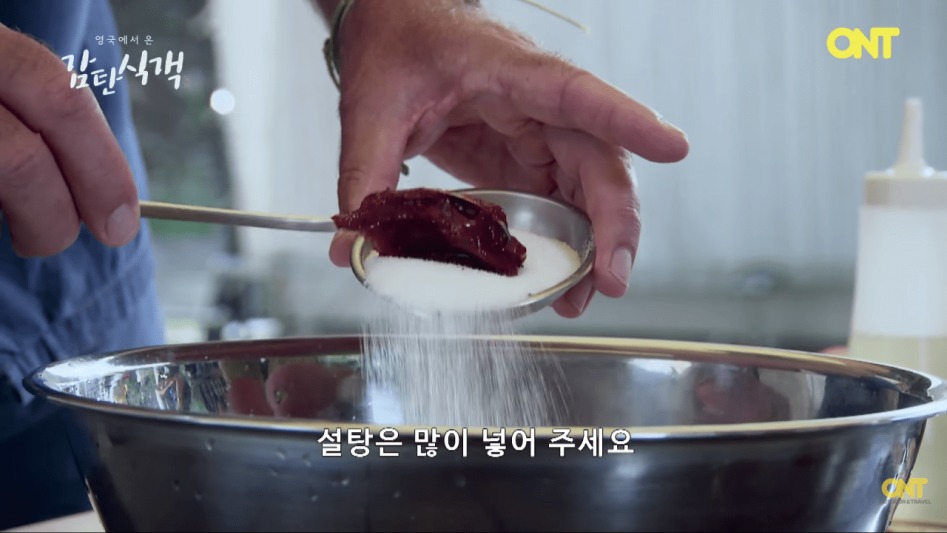 영국셰프의 닭갈비 만들기 | 인스티즈