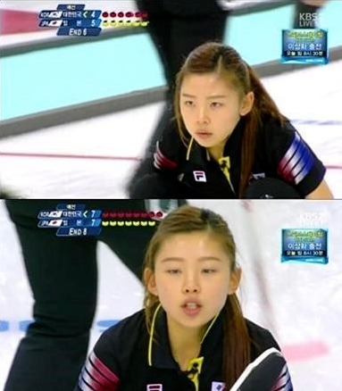 ???: 마늘은 나가 있어 | 인스티즈