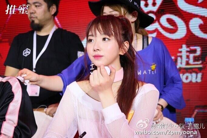 트와이스 나연 닮은 여아이돌.jpgif | 인스티즈